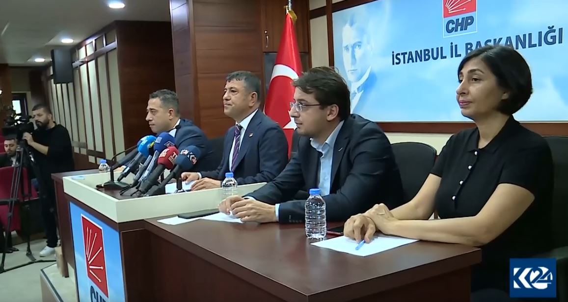 Konferansa Navdewetî ya Sûriyê